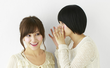 登録スタッフの方へ