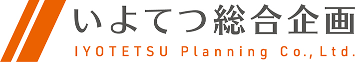 IYOTETSU Planning ロゴ