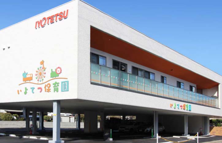 企業主導型保育園運営