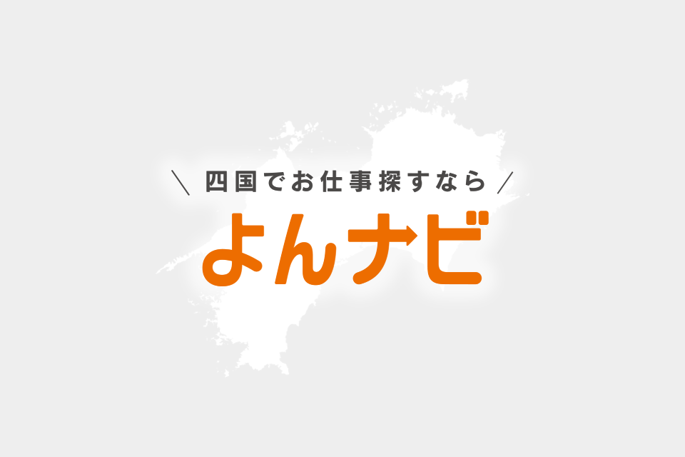 よんナビ デフォルト画像